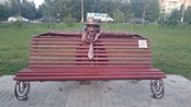 Проект «Моя скамейка», г. Нижнекамск
