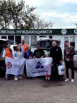 Делать добро легко и просто. Делать добро легко и просто.