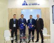 Татарстанский международный форум по энергоресурсоэффективности - 2019