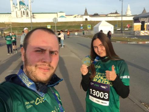 Сотрудники инженерного центра приняли участие в Казанском марафоне