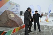 Закладка камня в фундамент строительства ПГУ-230 МВт на Казанской ТЭЦ-1